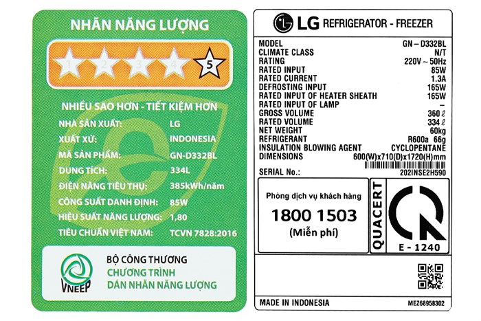 Tủ Lạnh LG Inverter 334 Lít GN-D332BL